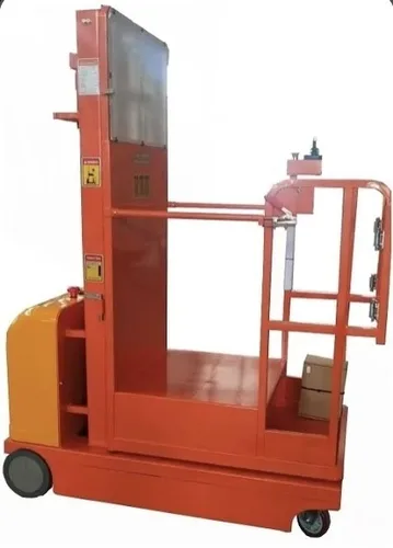 מלקטת חשמלית 4.5 מ'